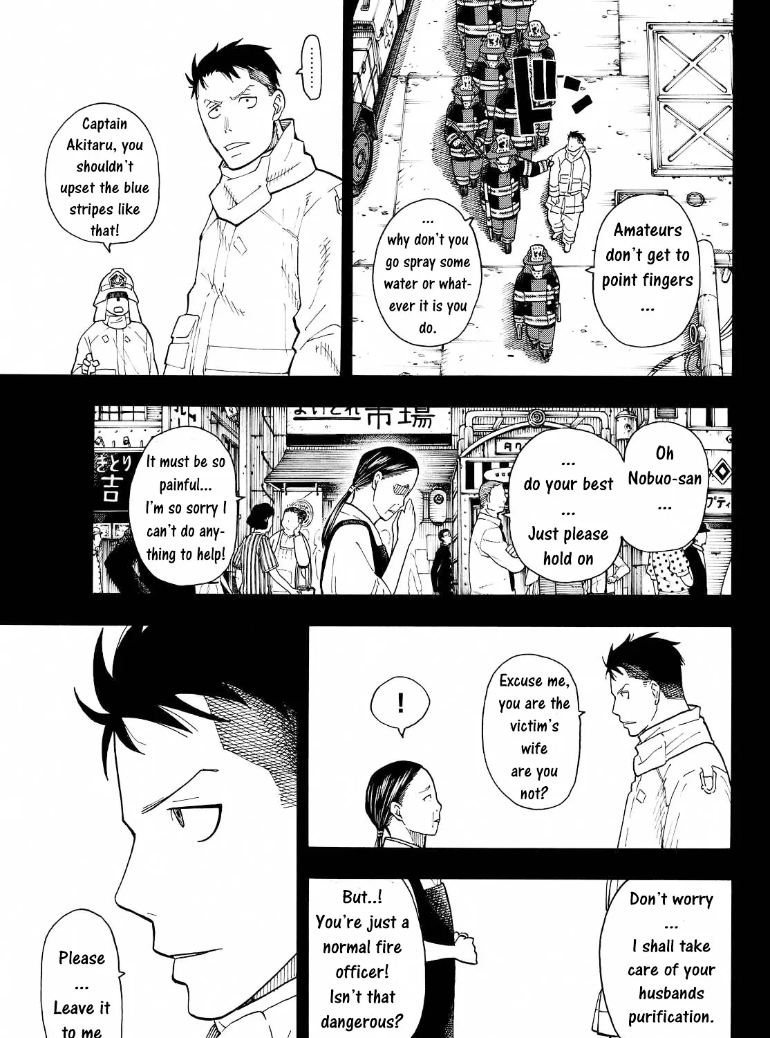 Read Enen No Shouboutai Manga Online