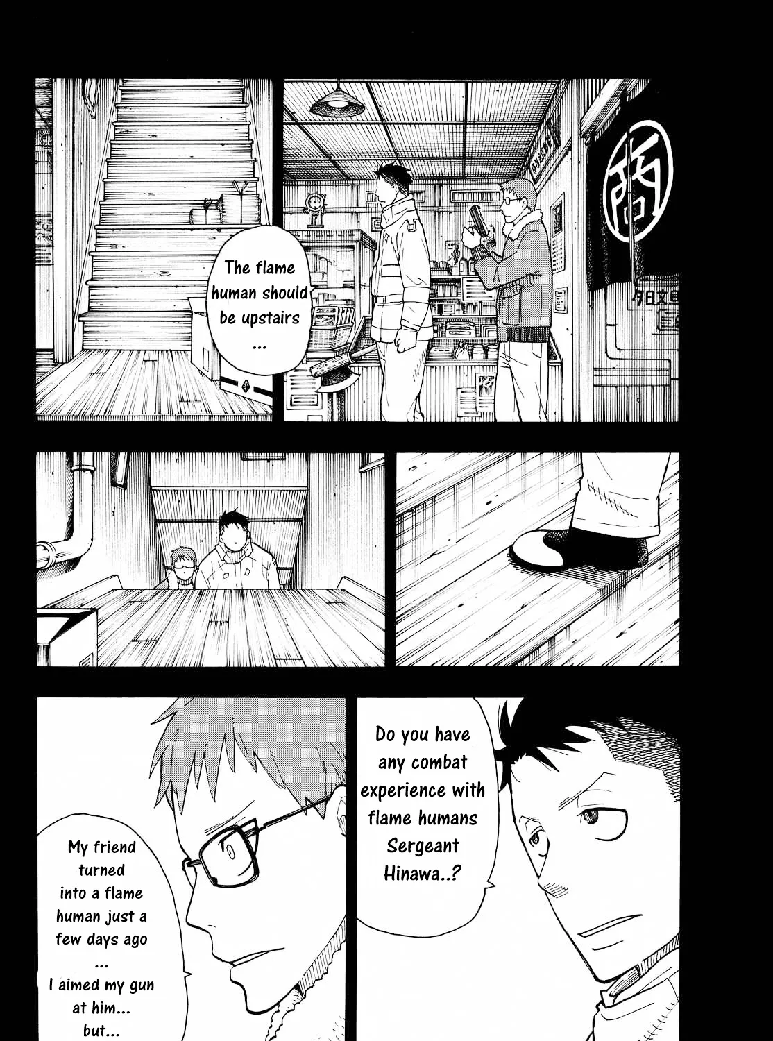 Read Enen No Shouboutai Manga Online