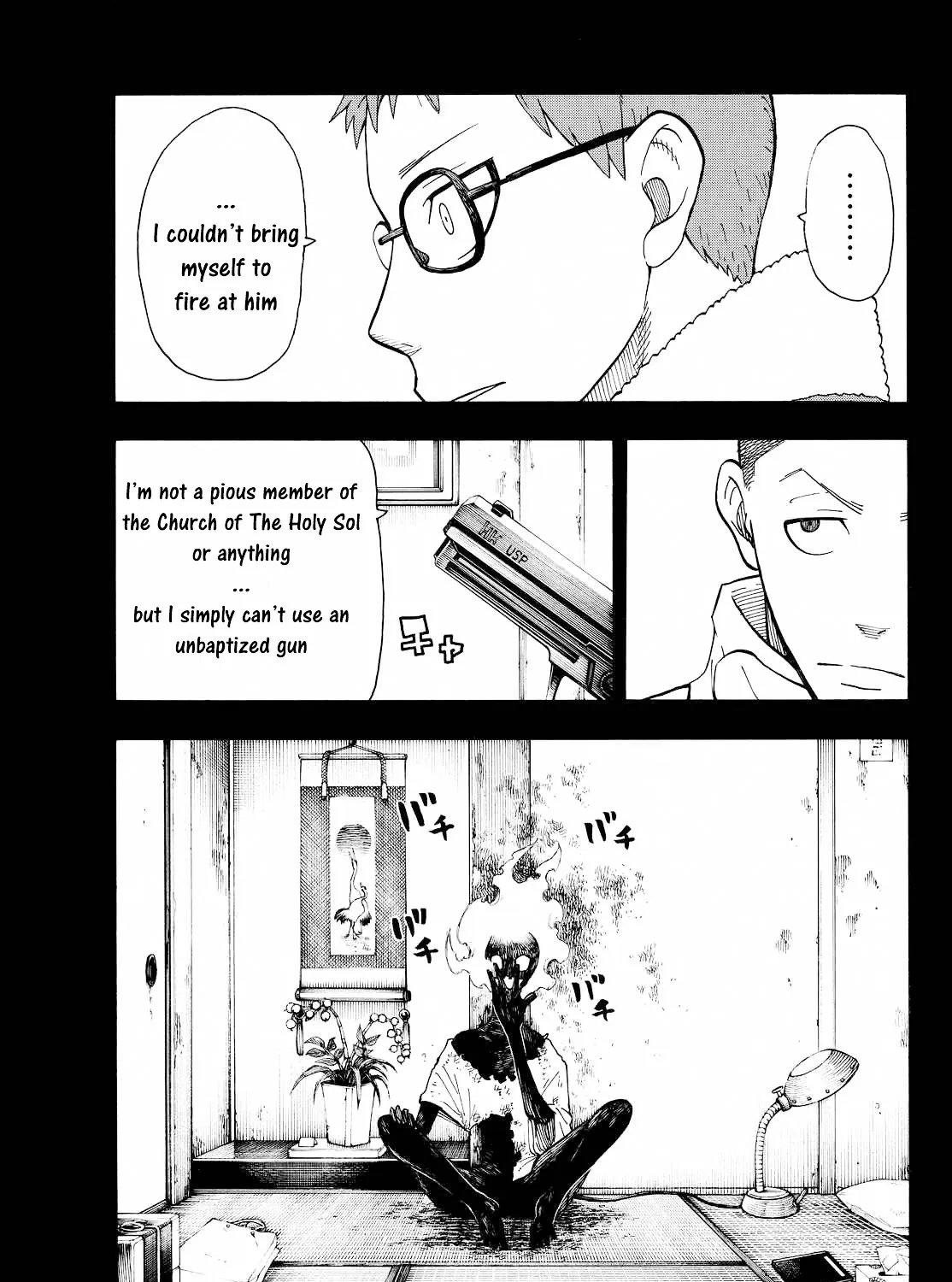 Read Enen No Shouboutai Manga Online