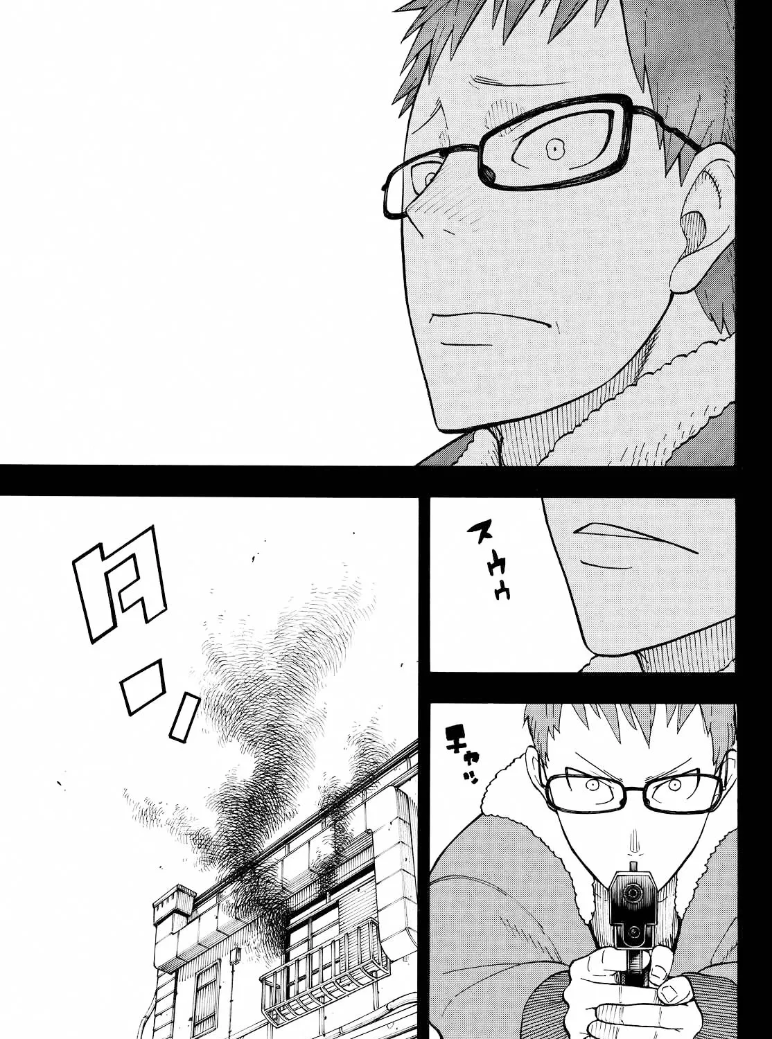 Read Enen No Shouboutai Manga Online