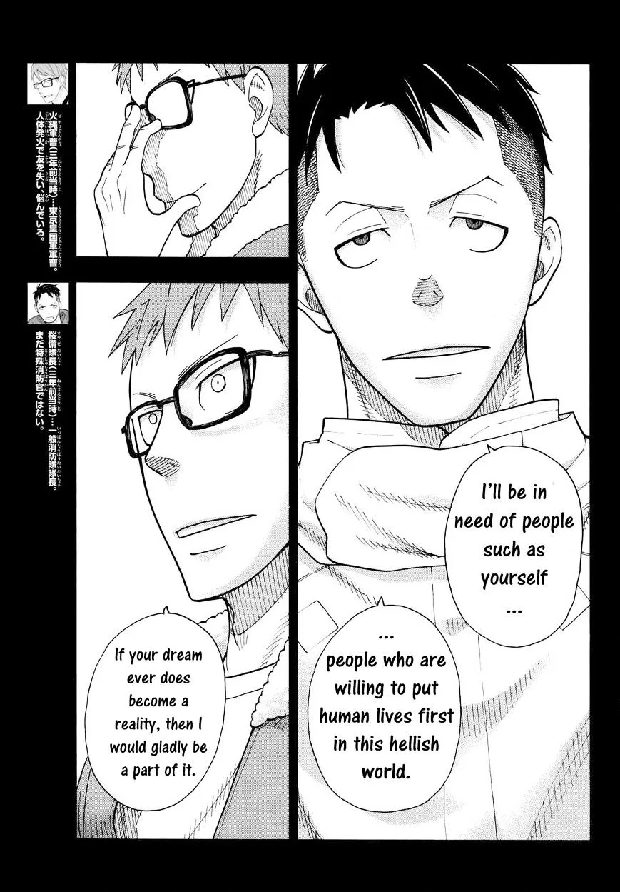 Read Enen No Shouboutai Manga Online