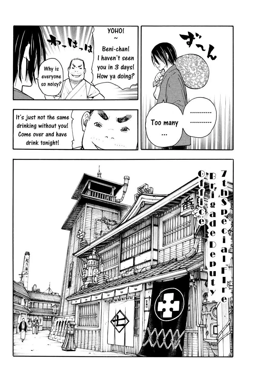 Read Enen No Shouboutai Manga Online