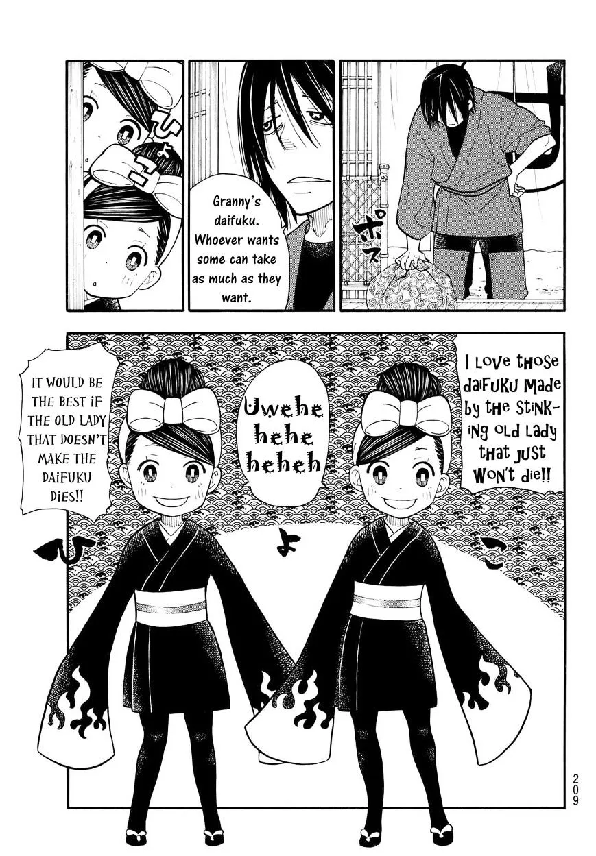 Read Enen No Shouboutai Manga Online