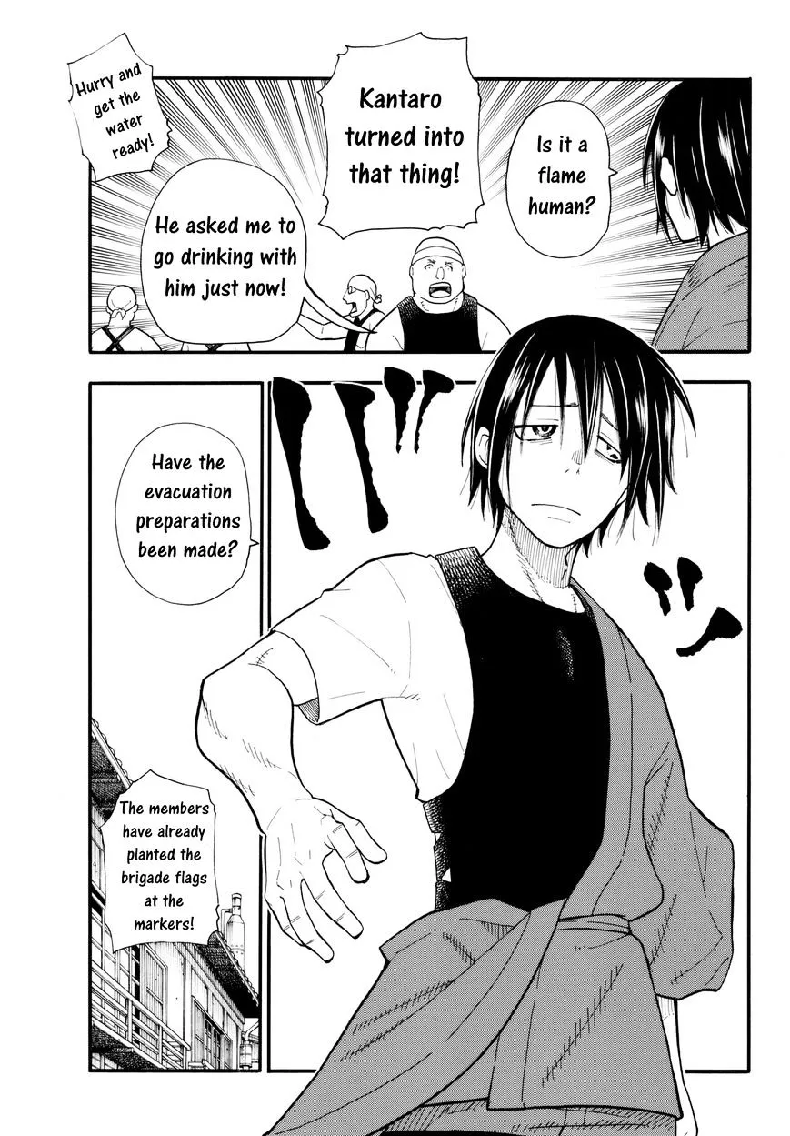 Read Enen No Shouboutai Manga Online