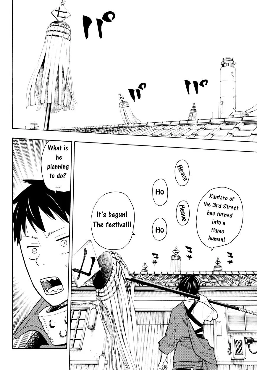 Read Enen No Shouboutai Manga Online