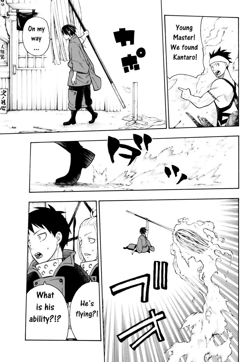 Read Enen No Shouboutai Manga Online