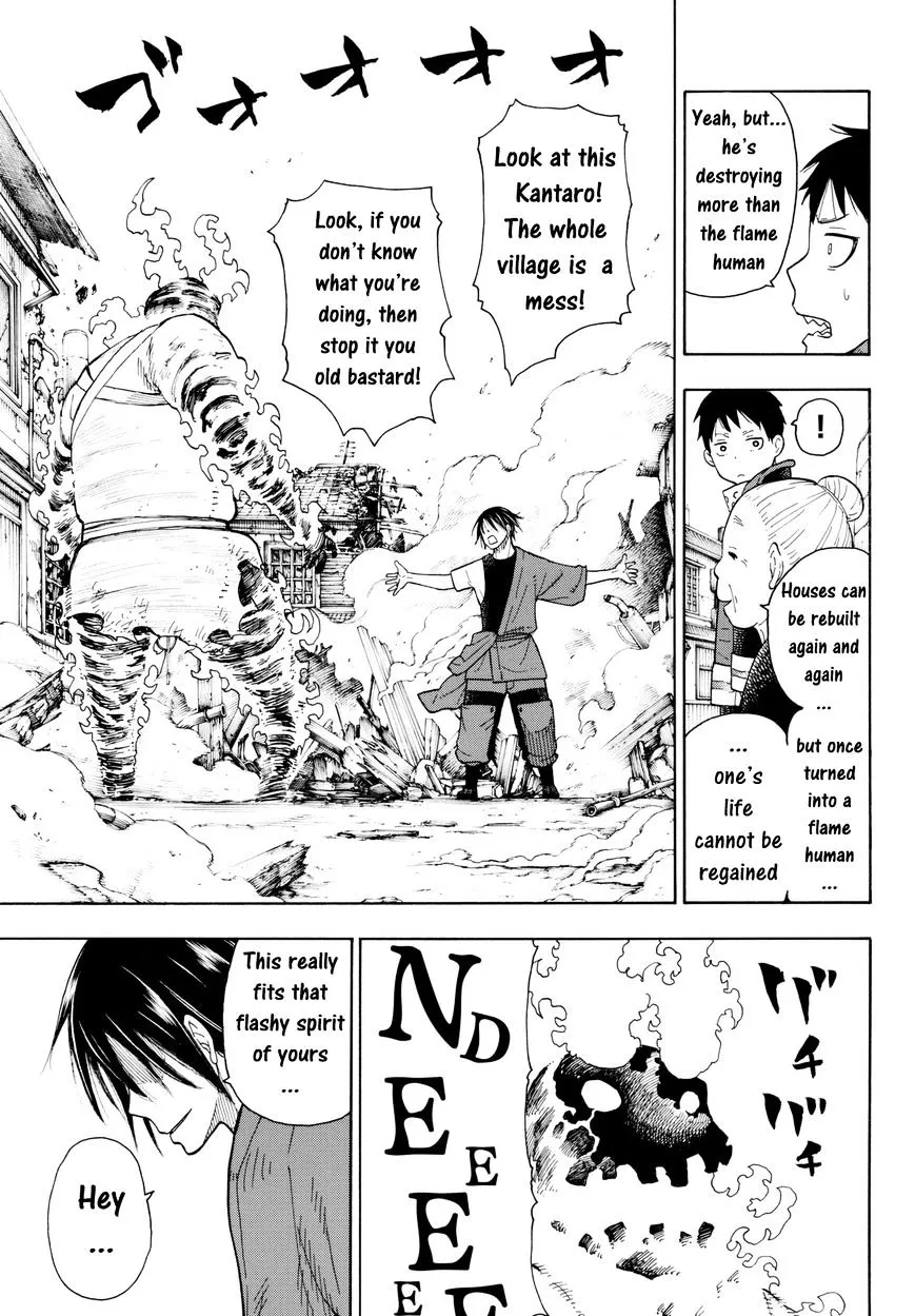 Read Enen No Shouboutai Manga Online