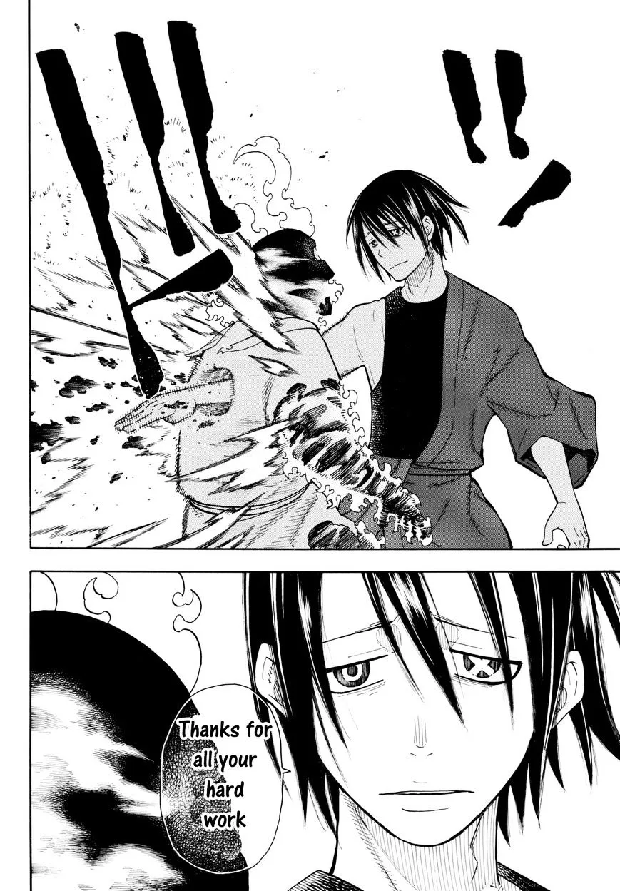 Read Enen No Shouboutai Manga Online