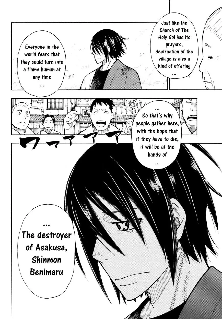 Read Enen No Shouboutai Manga Online