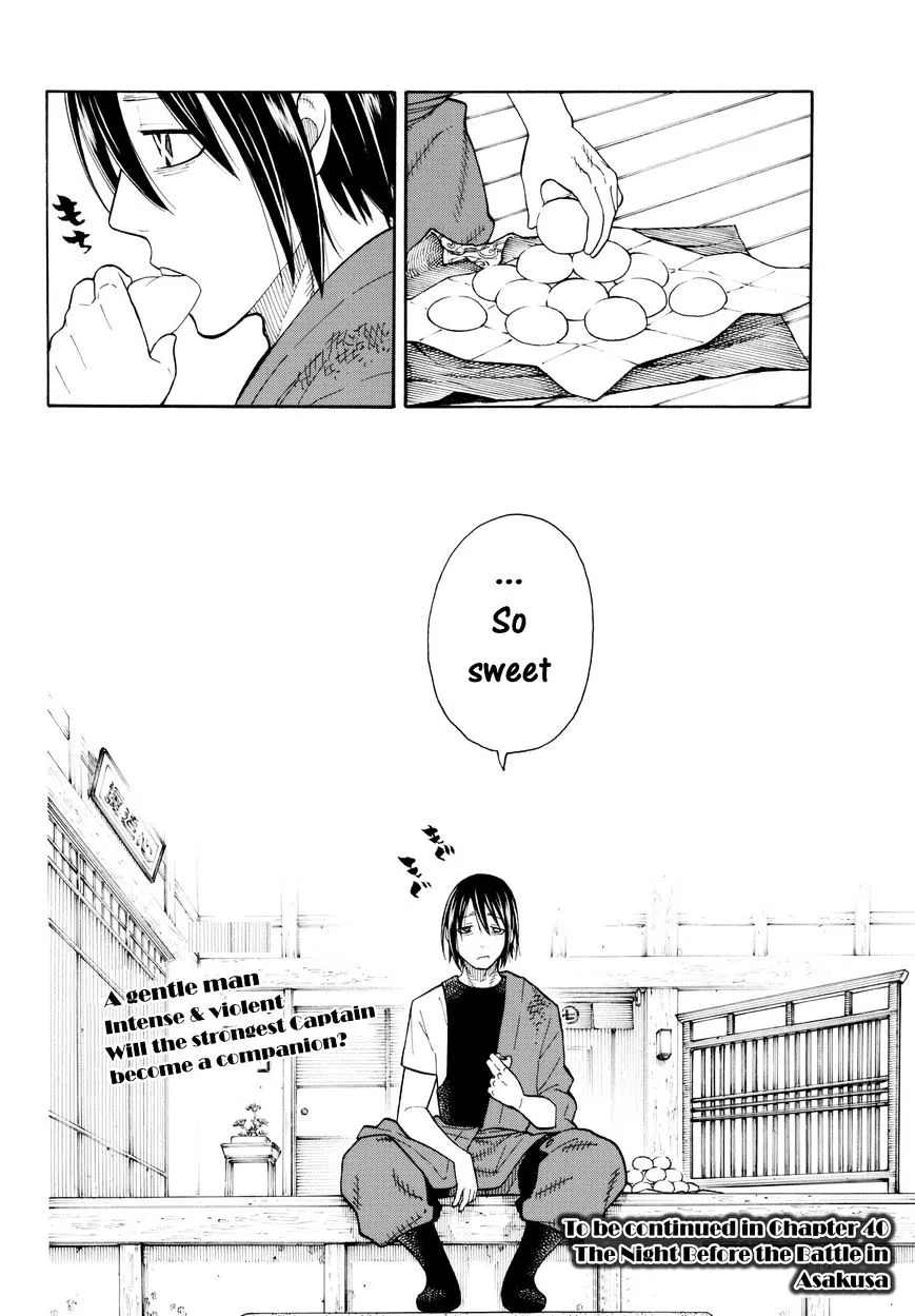 Read Enen No Shouboutai Manga Online