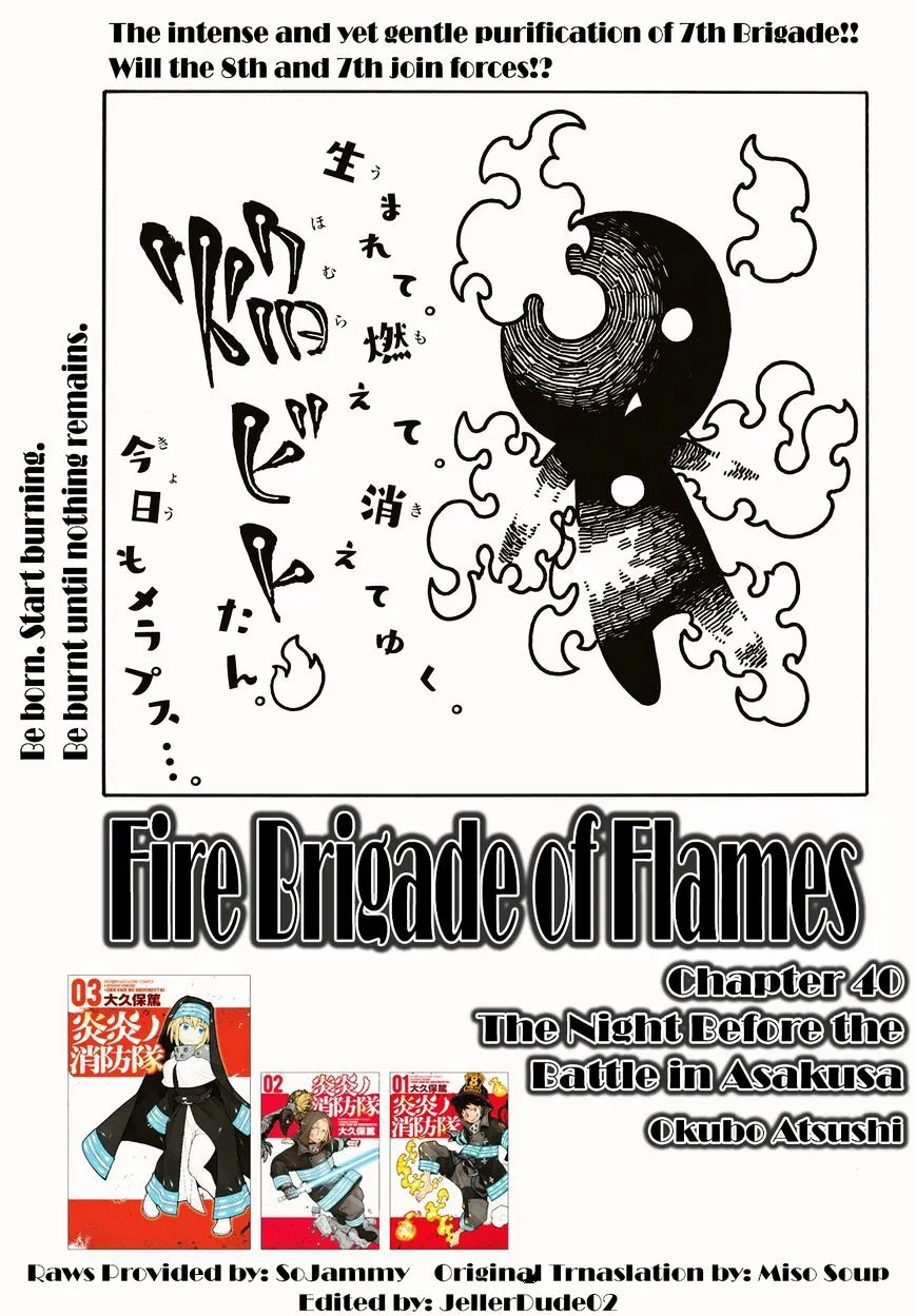 Read Enen No Shouboutai Manga Online