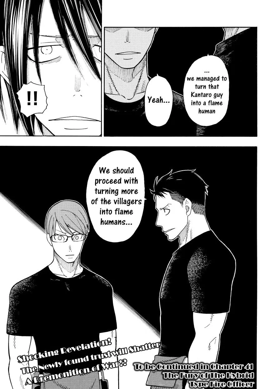 Read Enen No Shouboutai Manga Online