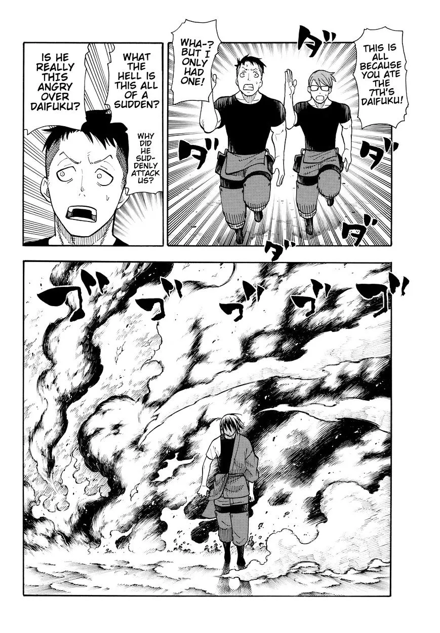 Read Enen No Shouboutai Manga Online