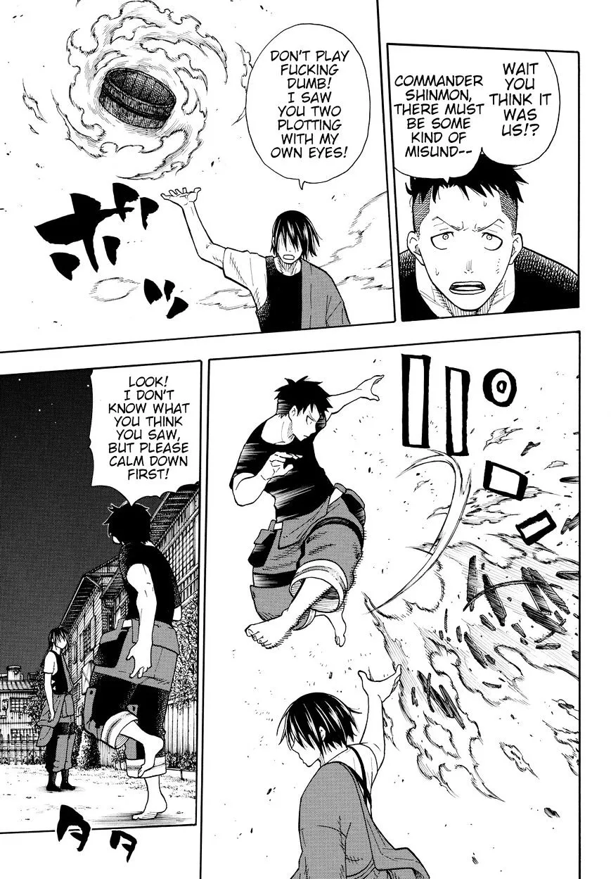 Read Enen No Shouboutai Manga Online