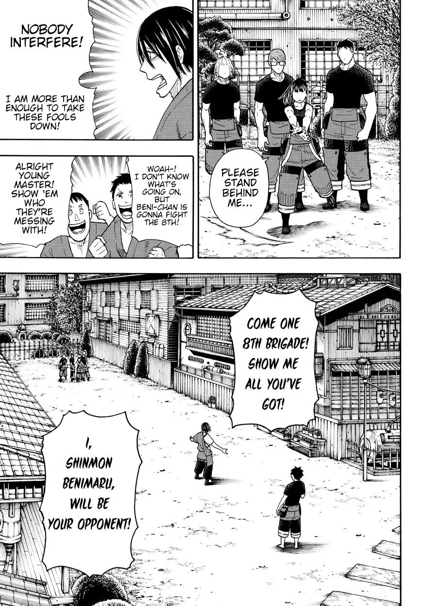 Read Enen No Shouboutai Manga Online