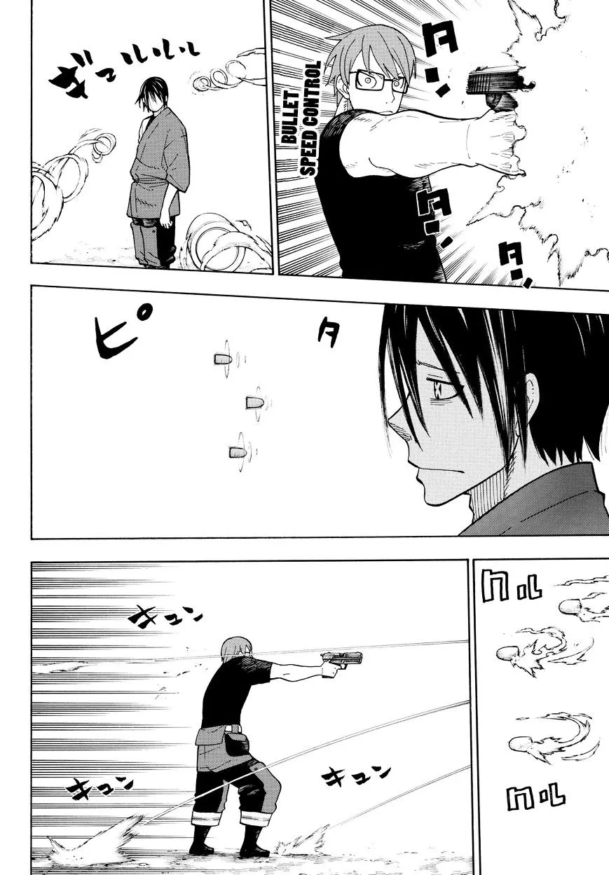 Read Enen No Shouboutai Manga Online