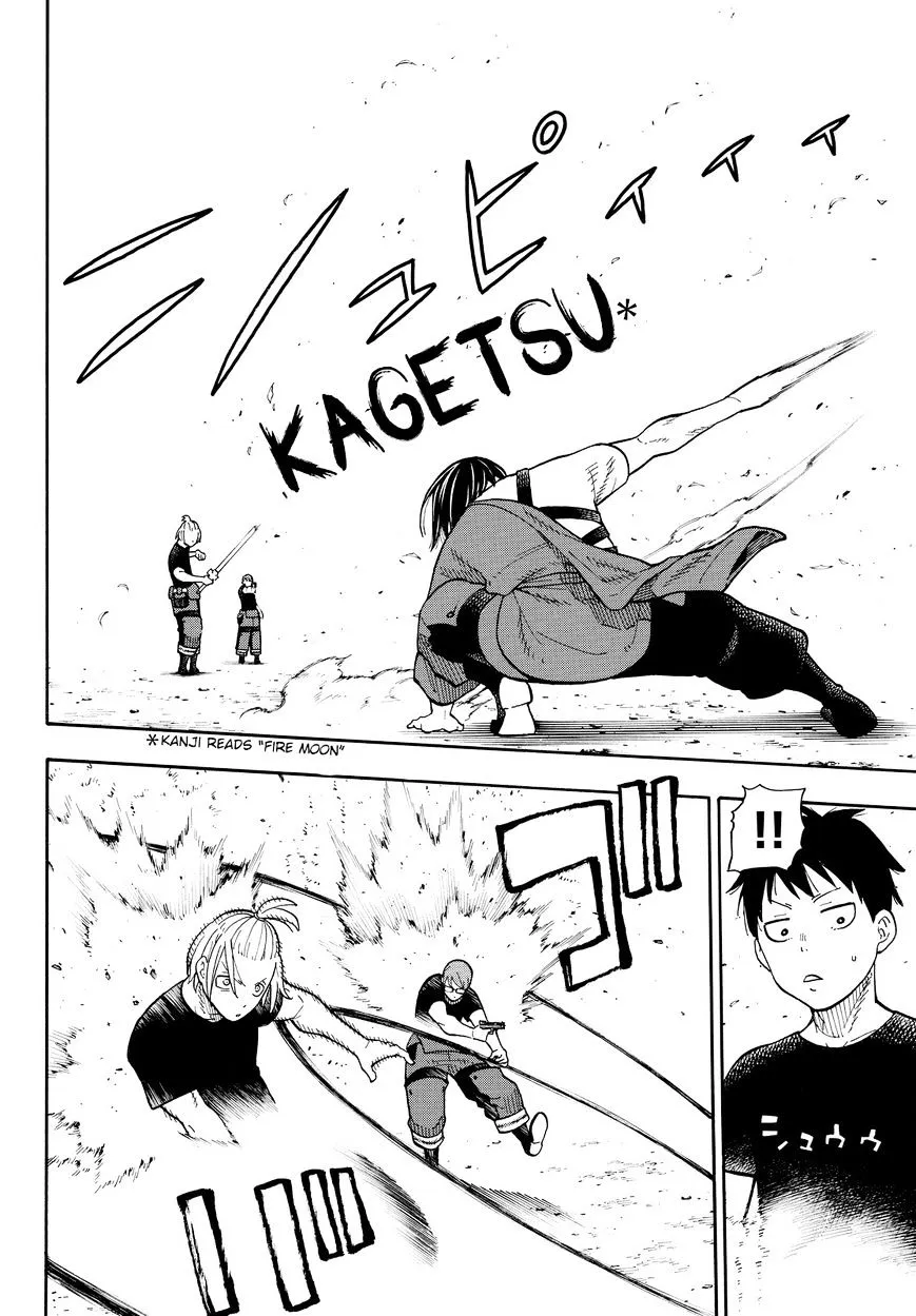 Read Enen No Shouboutai Manga Online