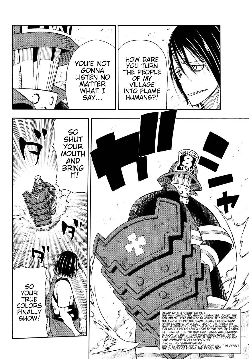 Read Enen No Shouboutai Manga Online