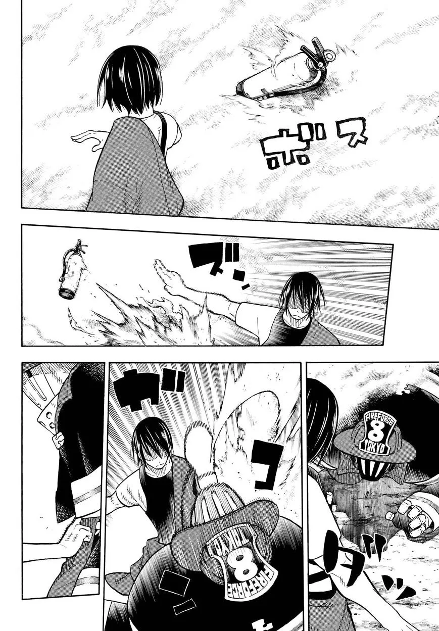 Read Enen No Shouboutai Manga Online