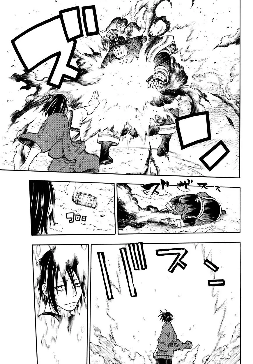 Read Enen No Shouboutai Manga Online