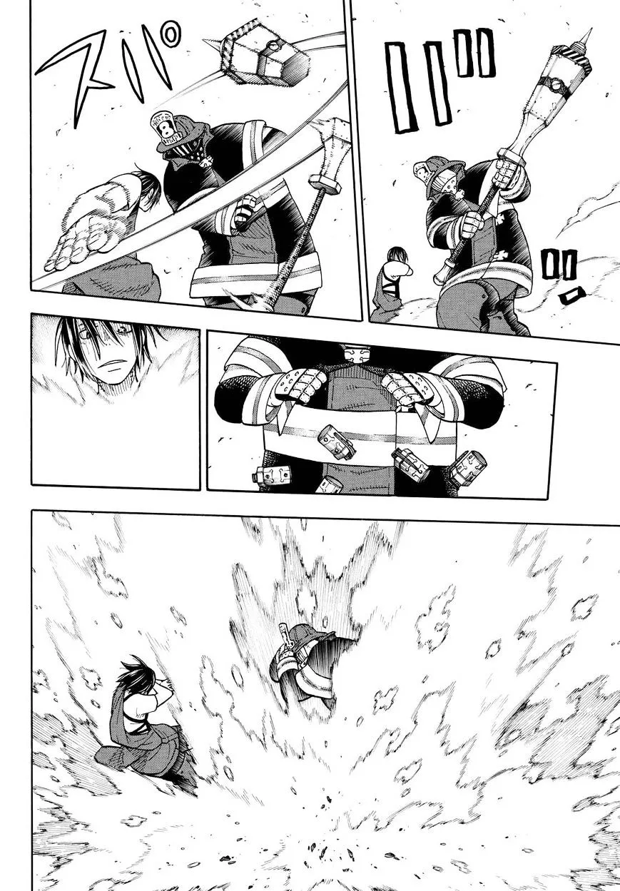 Read Enen No Shouboutai Manga Online