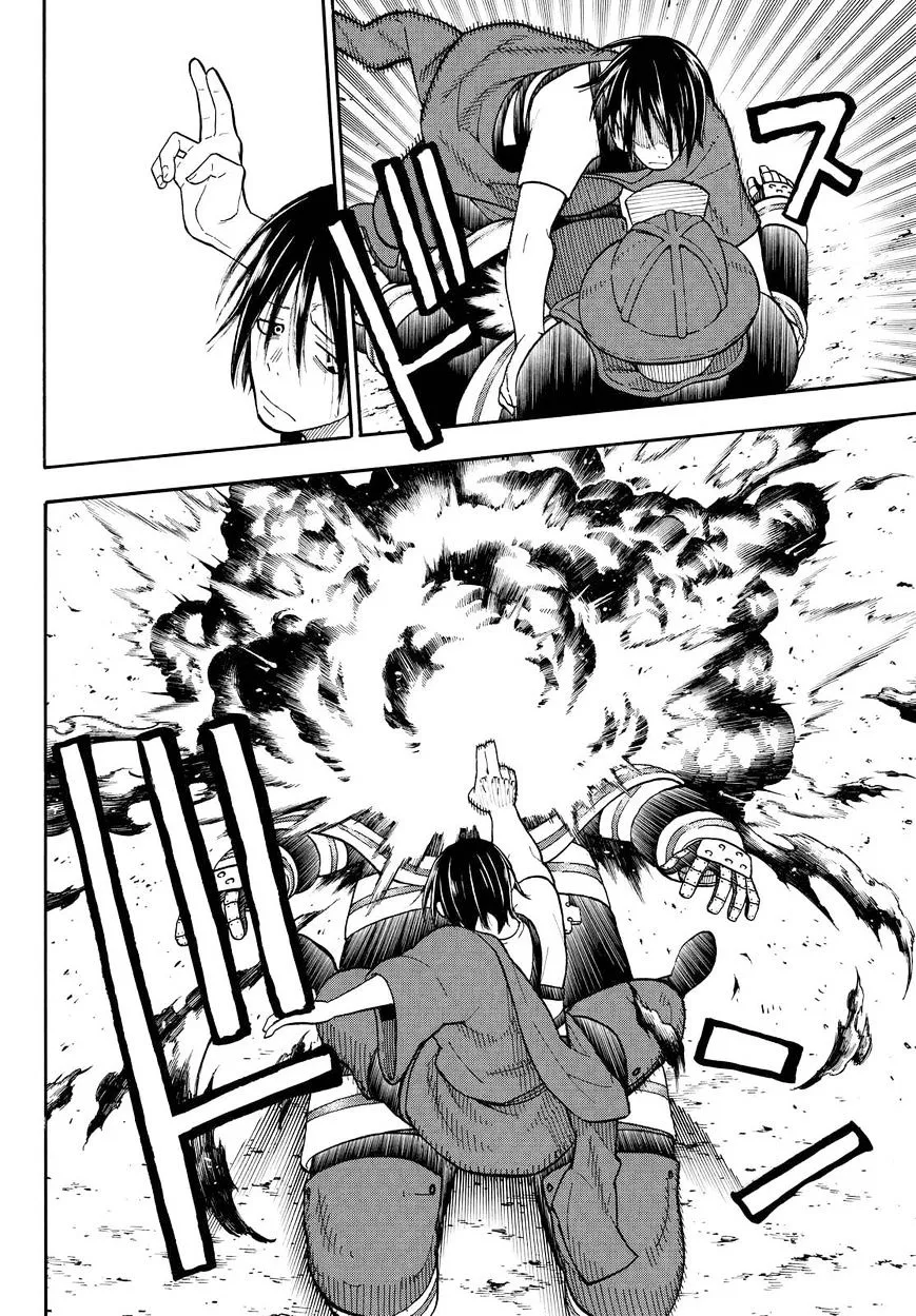 Read Enen No Shouboutai Manga Online