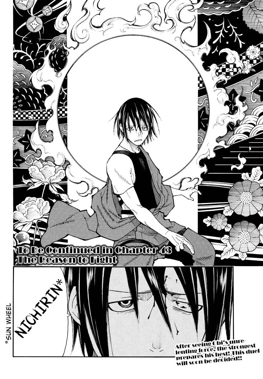 Read Enen No Shouboutai Manga Online