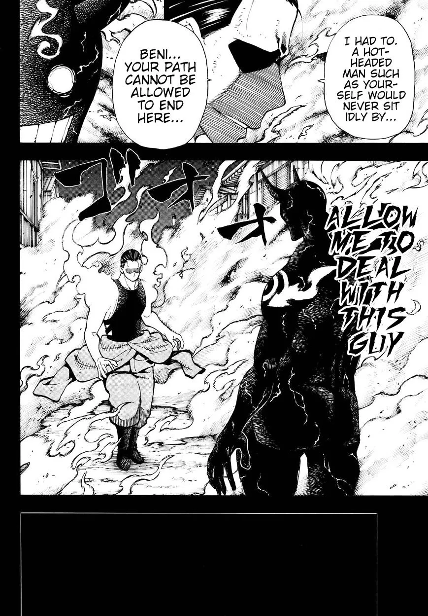 Read Enen No Shouboutai Manga Online