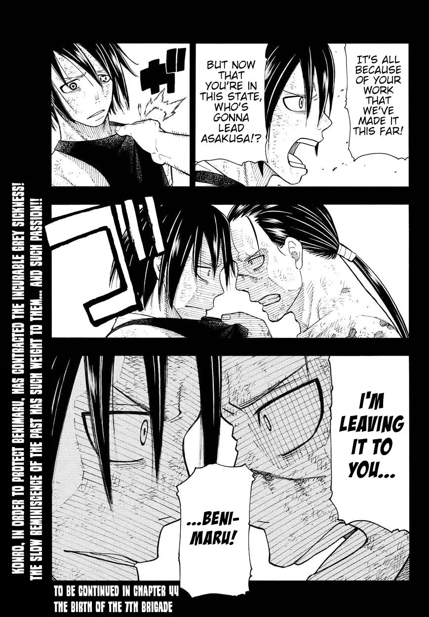 Read Enen No Shouboutai Manga Online