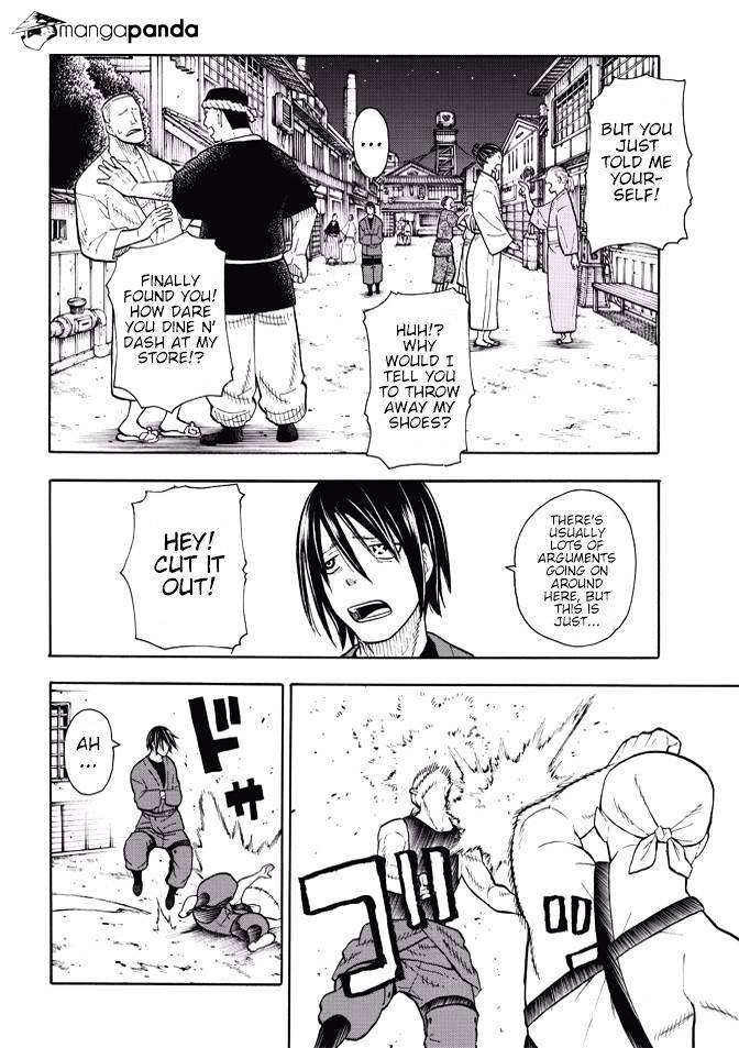 Read Enen No Shouboutai Manga Online