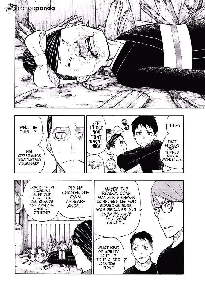 Read Enen No Shouboutai Manga Online