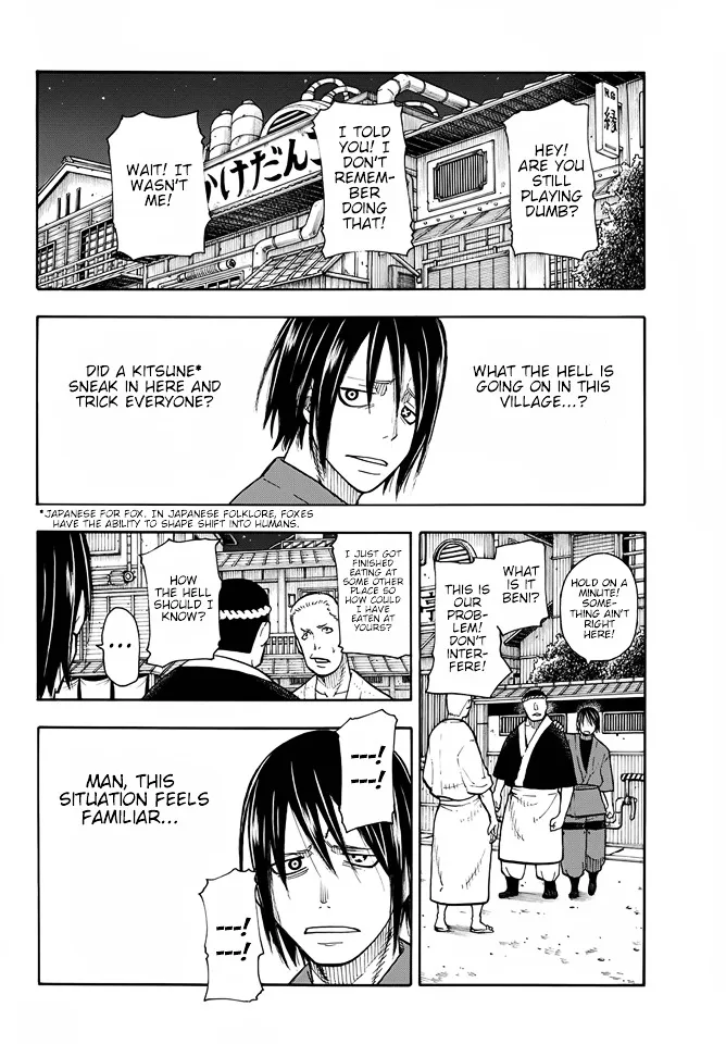 Read Enen No Shouboutai Manga Online