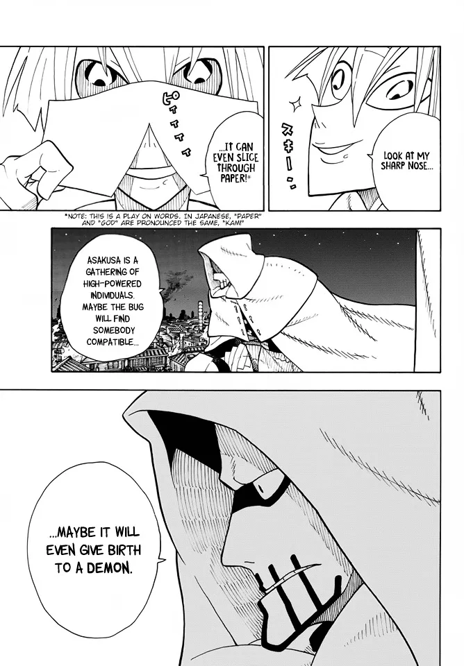 Read Enen No Shouboutai Manga Online