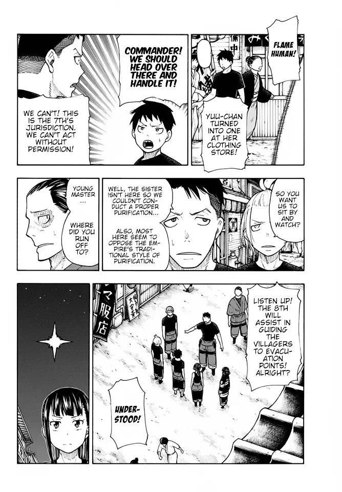 Read Enen No Shouboutai Manga Online