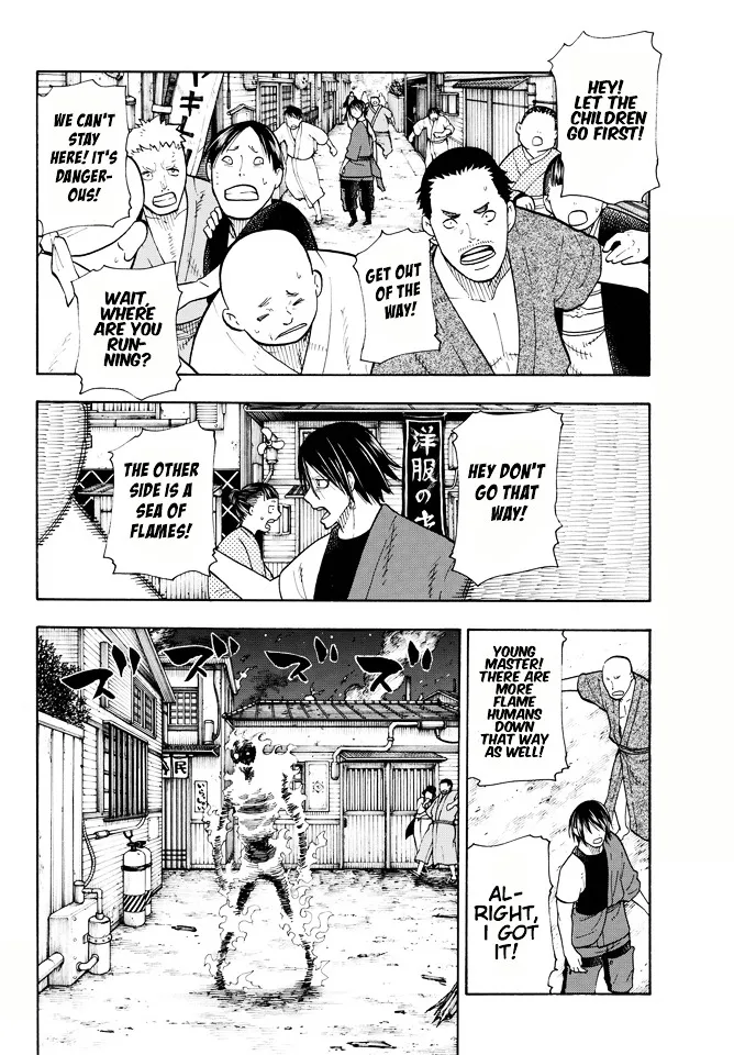 Read Enen No Shouboutai Manga Online