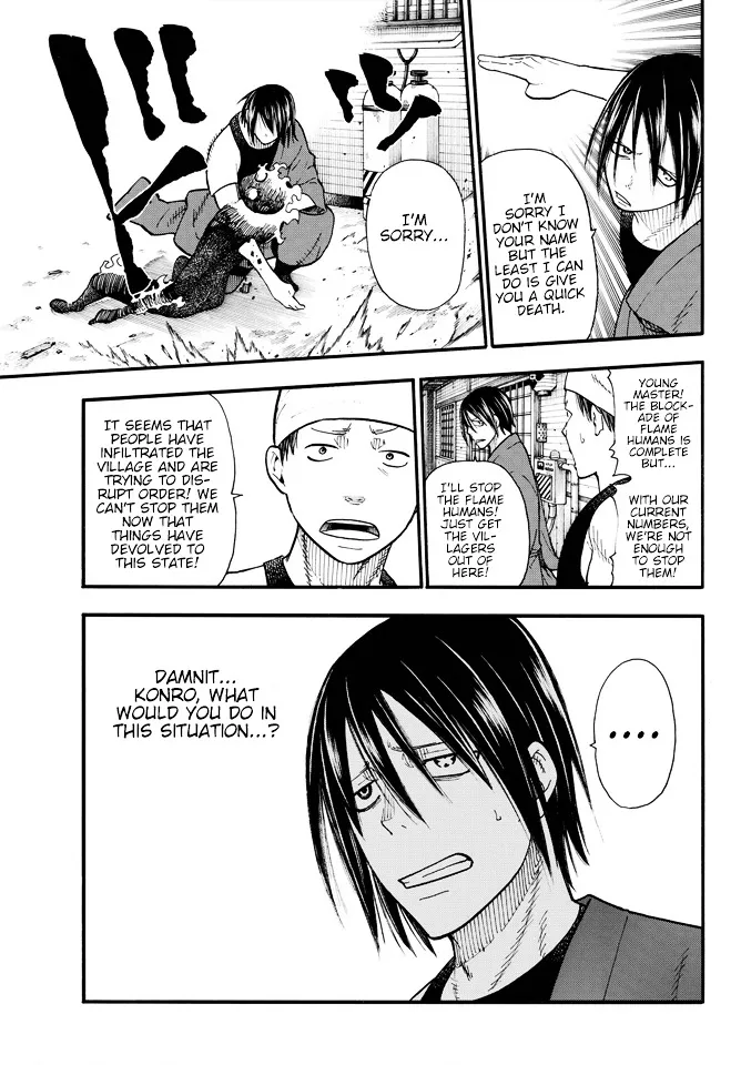 Read Enen No Shouboutai Manga Online