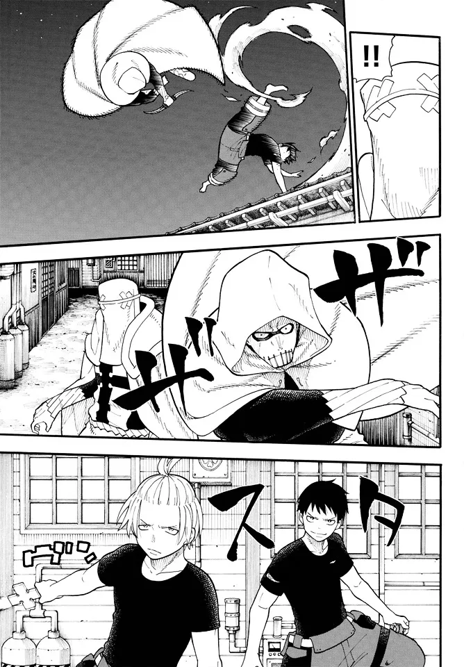 Read Enen No Shouboutai Manga Online