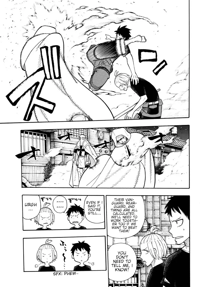 Read Enen No Shouboutai Manga Online