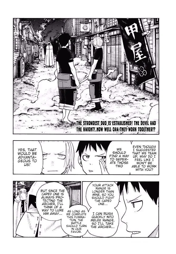 Read Enen No Shouboutai Manga Online