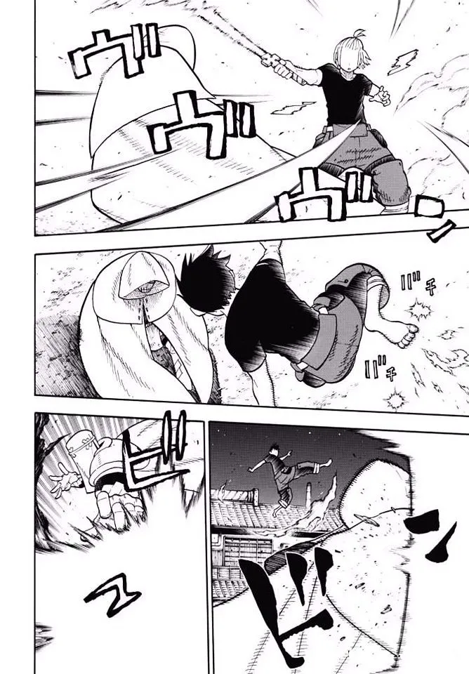 Read Enen No Shouboutai Manga Online