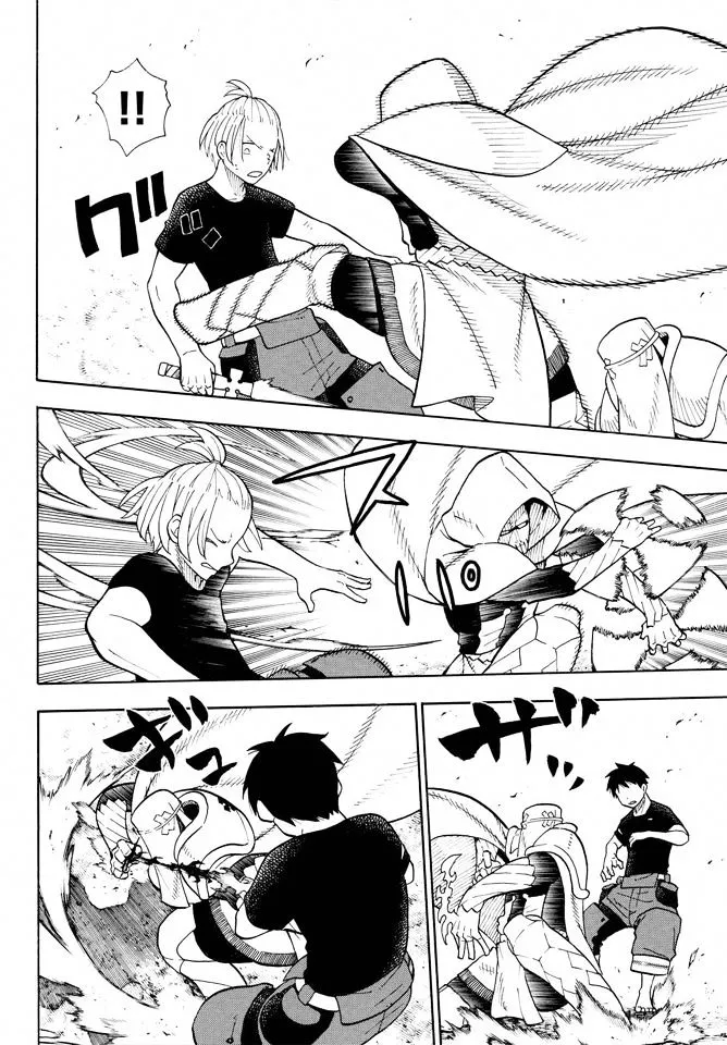 Read Enen No Shouboutai Manga Online