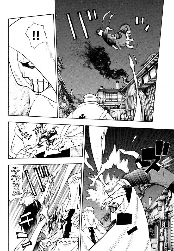 Read Enen No Shouboutai Manga Online