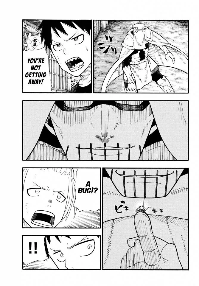 Read Enen No Shouboutai Manga Online