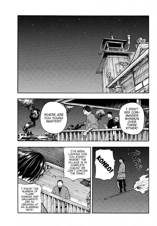 Read Enen No Shouboutai Manga Online