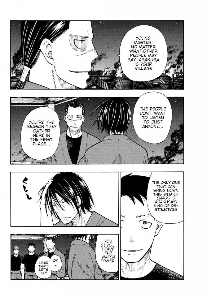 Read Enen No Shouboutai Manga Online