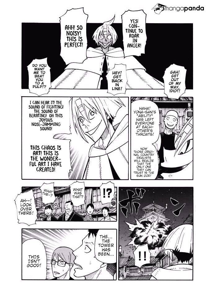 Read Enen No Shouboutai Manga Online