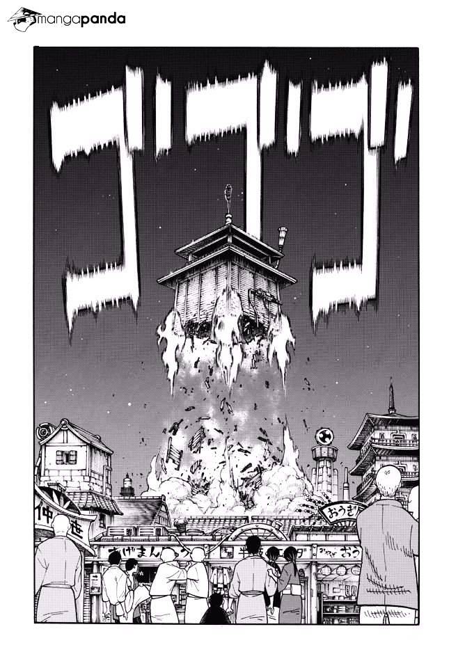 Read Enen No Shouboutai Manga Online