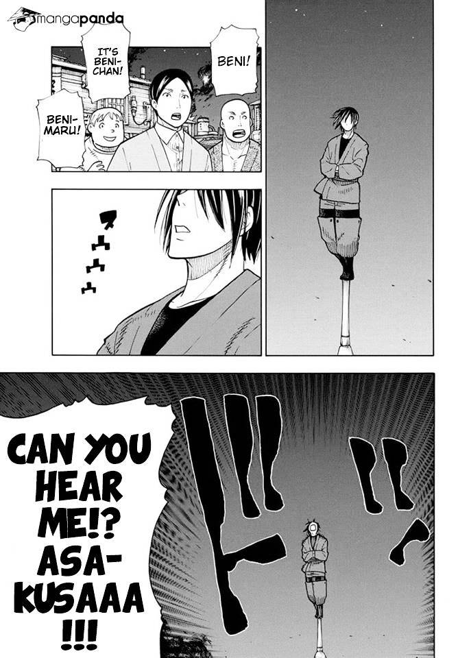 Read Enen No Shouboutai Manga Online