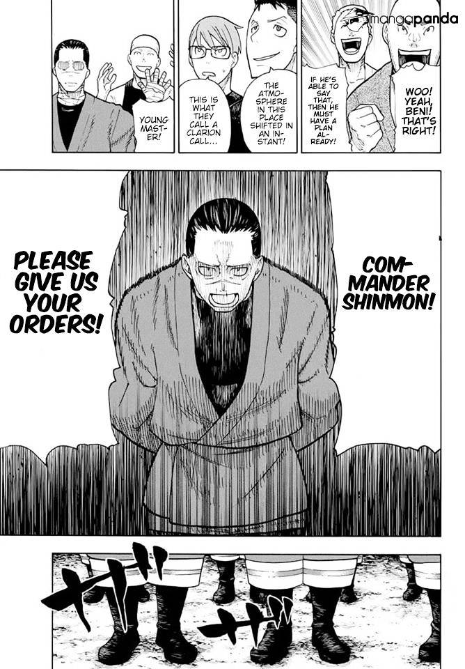 Read Enen No Shouboutai Manga Online