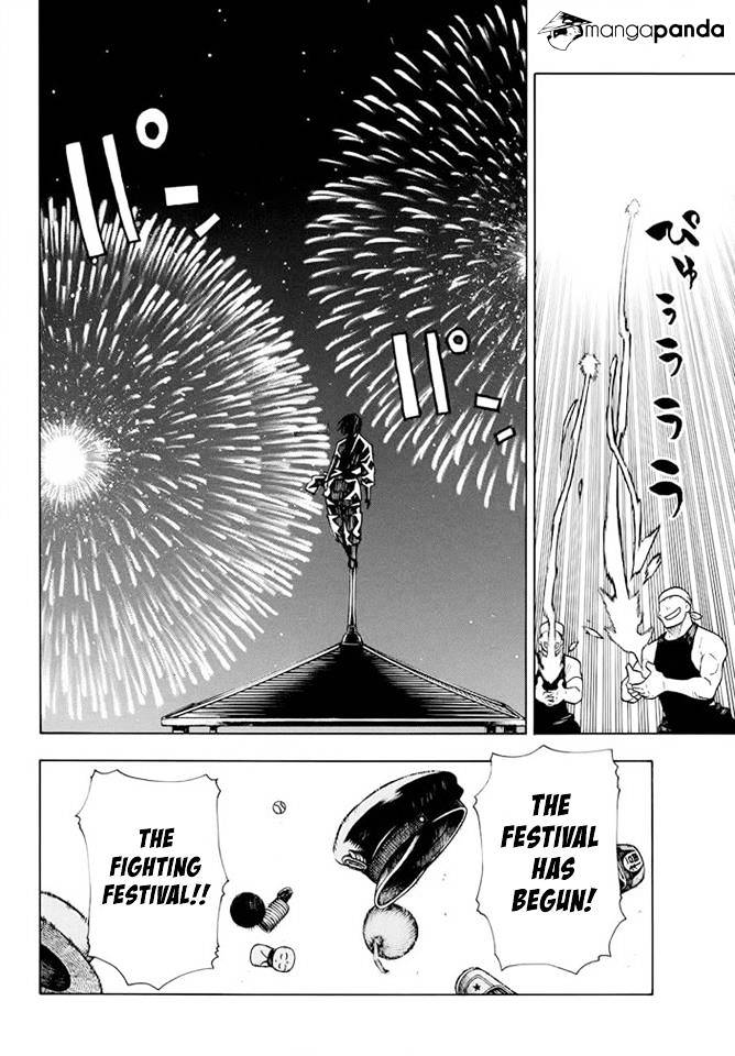 Read Enen No Shouboutai Manga Online